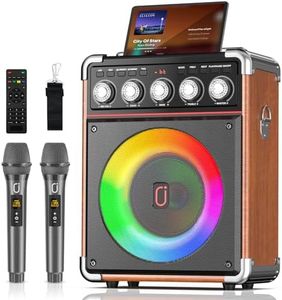 PPMIC Karaoke Machine for Adults Kids, Portable Outdoor Bluetooth Speaker with 2 Wireless UHF Microphones Supports Remote Control, DJ Light, TF Card/USB/AUX/, TWS, Bass/Treble for Party (Wood)