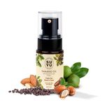 SUYU Promogranate Oil + Caffein Under Eye Cream for Brightening Dark Circles - 30 ml | Smoothens Fine Line & Wrinkles | Minimizes the signs of Aging & Repairs Sensitive Skin | For All Skin Types