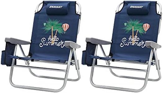ENAVANT Extra Large Adjustable Backpack Beach Chair with Cooler - Supports up to 300 lbs (Blue-2 Chairs)