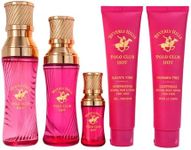 Beverly Hills Polo Club BHPC HOT Women's Exclusive 5 Piece Set Fragrance Collection with Natural Body Lotion, Eau de Parfum (1.7oz & 0.5oz), and Hair Body Wash - Perfect Holiday Gift for Her
