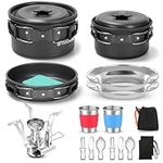 Odoland Camping Cookware Set with Stove Cookware Pan Cup Plates Folding Cutlery Gavette for 1-2 People Lightweight and Compact for Camping Trekking Picnic Hiking
