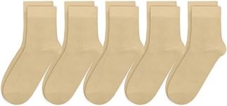 SERISIMPLE Colorful Quarter Ladies Crew Socks Breathable Solid Pastel Light Color Thin Bootie Unisex Sock 5 Pairs (m,Khaki)