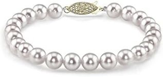 The Pearl Source 14K Gold 7.5-8mm R