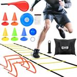 GHB Agility Ladder,Football Agility