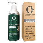 Organic Hair Thickening Shampoo