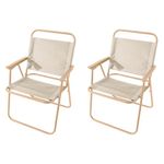 Kuber Industries (Set of 2) Portable & Foldable Chair for Travelling - Small Camping Cloth Kurchi for Outdoor Beach & Home Aram - Khaki