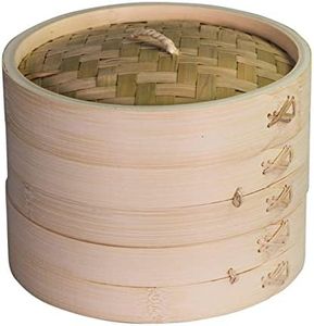 Avanti Bamboo Steamer Basket - 16682, Natural wood