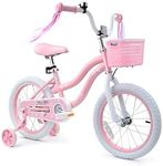 bicystar Girls Bike for Kids 3-5, Kids Bike with Training Wheels, Basket, Coaster Brake, Streamers, 16 inch Pink Pedal Bike for Kids, Birthday Gift