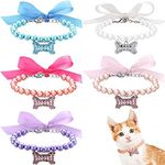 Frienda 5 Pieces Pet Pearl Necklace