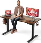 SIAGO Electric Standing Desk Adjust