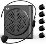 SHIDU Portable Voice Amplifier for Teacher with Microphone, 1800mAh Rechargeable 16W Mini Power Amplifier System with Mic for Tour Guide, Coach, Classroom, and Meeting