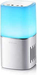 DiKaou Gifts for Teen Girls, Boys, Night Light Bluetooth Speaker, Birthday Gifts for 9/10/11/12/13/14/15/16 Year Old Girl Boy, Gifts for Teenage Boys&Girls, Dimmable Table Lamp with Color Changing