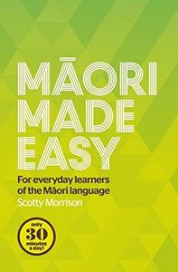 Maori Made