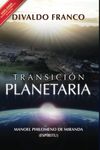 Transición Planetaria