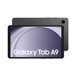 Galaxy Tablets