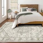 Area Rug Living Room Rugs-Deerly Vintage Floral Medallion Boho Oriental Non-Slip Low Pile Machine Washable Area Rug for Bedroom Dining Room Office Laundry Room(Cream, 5x8ft)