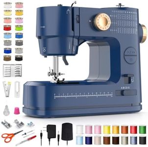 Portable Sewing Machine for Beginners, 13 Built-in Stitches & 60-piece Kit | 2-Speed Compact Electric with Foot Pedal, Reverse Sewing, Light & Drawer for Home DIY, Crafts, Denim Hemming & Mending