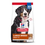 Hill's Science Diet Adult Large Breed Dry Dog Food, Lamb Meal & Brown Rice Recipe, 33 lb Bag