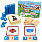 Kidology Wooden Short Vowel Reading Letters Sorting Spelling Game for Kids 3+ Years | Site CVC Words Learning Flashcards Alphabet Puzzle Montessori Educational Toy | Ideal for Gifting