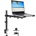 UPGRAVITY Laptop Desk Mount, Single