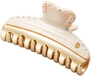 2026 Premium Durable Hair Claw Clip for Women, Original Italian Designed Strong Grip Hair Clips for Normal Fine Thin Hair, No Slip Jaw Clips with Gift Box for Christmas Birthday Girls, 3 Inch Beige