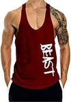 Cabeen Men's Beast Print Bodybuildi