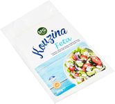 Feta Cheese pack of 4 x 200g Restaurant Quality.