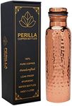 Perilla Home Copper Water Bottle Ha