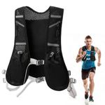 Proberos® Running Hydration Vest with Pockets, Breathable Running Vest Night Running Reflective Vest Fashion Lightweight Running Vest for Cycling Marathon Running Skiing Camping Climbing