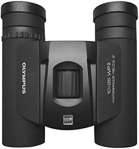 Olympus 10x25 WP II Binocular