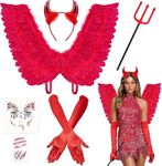 iZoeL Devil Costume Women Devil Wings Red Devil Halloween Costume Women Red Devil Costume Men Girls Devil Costume,Devil Horns Headband Devil Fork Devil Accessories Devil Ears