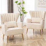 YUUIJOAA Accent Chairs Set of 2 - W