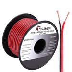 100 Ft Electric Extension Cord