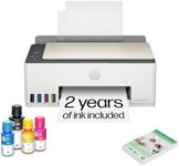 HP Smart Tank 5103 Wireless All-in-