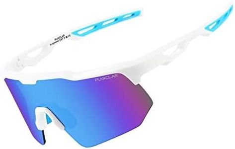 PUKCLAR Polarised Sports Sunglasses for Men Women Driving Sunglasses Cycling Running Fishing Goggles Unbreakable Frame