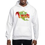 CafePress Hooded Sweatshirt Pullover Hoodie, Hooded Sweatshirt White