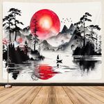 Japanese Red and Black Forest Tapestry, Anime Mountain Tree Sun Aesthetic Tapestry Wall Hanging for Men, Cool Asian Dark Nature Landscape Tapestries Ink Art Decor for Living Room College Dorm, 40X30IN