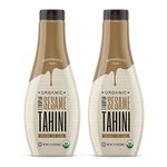 Organic Ethiopian Sesame Tahini - Squeezable Creamy & Ready Tahini Paste 12.3 Ounce (2-Pack) - Hulled, Unsalted, Non-GMO, Gluten-Free, Kosher, Vegan, Organic, Keto Friendly, Peanut-Free, by Pepperwood Organics