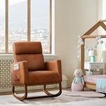 Yaheetech Leather Glider Chair, Mod
