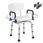 REAQER Swivel Shower Chair 360°Pivoting Bathtub Seat with Arms and Back Narrow Bath Bench for Seniors,Elderly,Disabled and Pregnant Women Adjustable Bath Chair