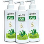 Dr. Sarkar AllenAyur Herbal Aloe Allen Ayurvedic Medicament