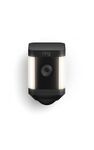 Ring Spotlight Cam Plus, Battery | Two-Way Talk, Colour Night Vision, and Security Siren - Black