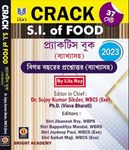 CRACK Sub-Inspector of Food & Supplies Service, Grade - III (Practice Book) 2023 (Bengali Version)