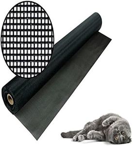 Pet Screen