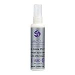 Organic aftersun spray, insect repellent natural after sun spray lotion, aloe vera, jojoba, natural aftersun spray lotion, insect repellent, after sun moisturiser, vegan, animal and paraben free