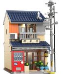 General Jim's Japanese Tea Shop - 2 Floor 1200 Piece Modular Building Block Bricks Model with Accessories and Light Kit