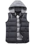 ZSHOW Men's Winter Removable Hooded Cotton-Padded Vest Outerwear Jackets(Grey,Medium)