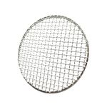 Eagles Grill Net for Stove, 29.5cm/11.6" Round Grill Grates Stainless Steel Barbecue Mini Round BBQ Grill Net/Mesh/Rack/Grate/Steam Mesh Fire Grate Charcoal Stove for Home Party Outdoor Camping