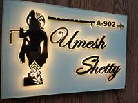 Aarushi Creations Personalised Home/Door Name Plate, Mirror with Lighting, Laser Cut, Size 12 x 8 in (12 x 8 inch)