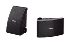 Yamaha NSAW392 120w All Weather Speakers - Black